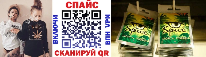 магазин продажи   Ворсма  БУТИРАТ оксана 