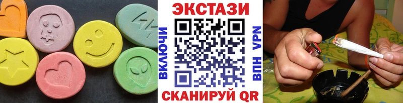 купить наркоту  Ворсма  Ecstasy TESLA 