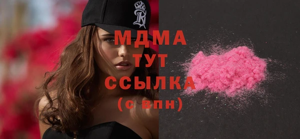 сатива Белоозёрский