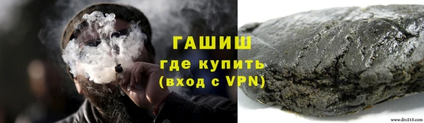 сатива Белоозёрский