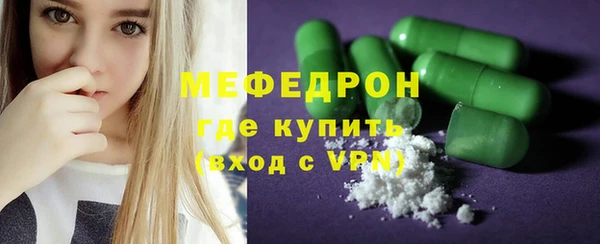 сатива Белоозёрский