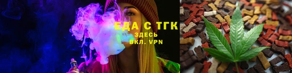 сатива Белоозёрский