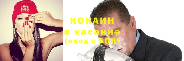 сатива Белоозёрский