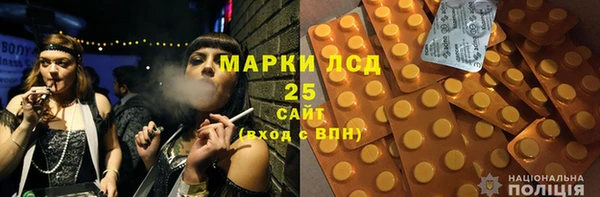 мдма Беломорск