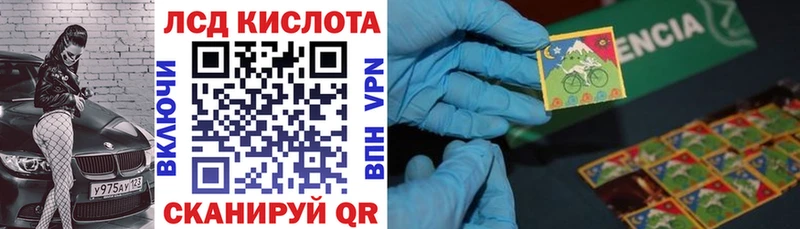 ссылка на мегу ONION  где найти наркотики  Ворсма  Марки N-bome 1,5мг 